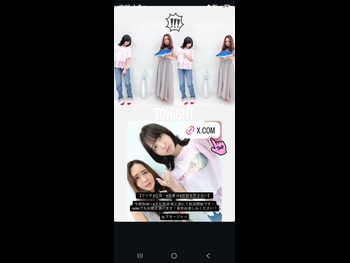  alt="Yoko Hikasa"
