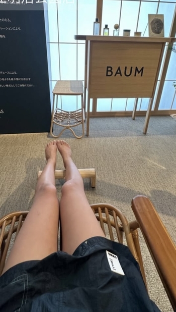 Ayumi Isabel