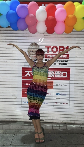 Ayumi Isabel