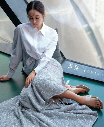 Lu Hai