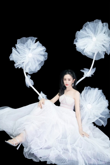 Lu Hai