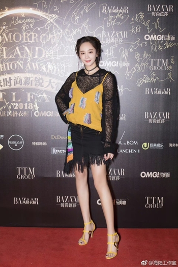 Lu Hai