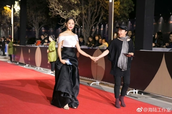 Lu Hai
