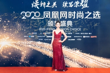 Lu Hai
