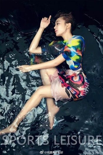 Lu Hai