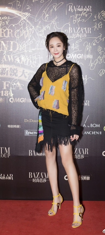 Lu Hai