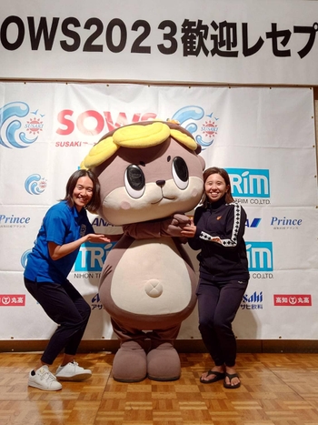 Yumi Kida
