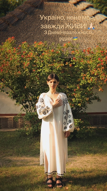 Nataliya Babenko