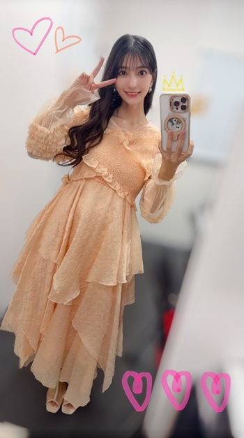 Marika Kôno