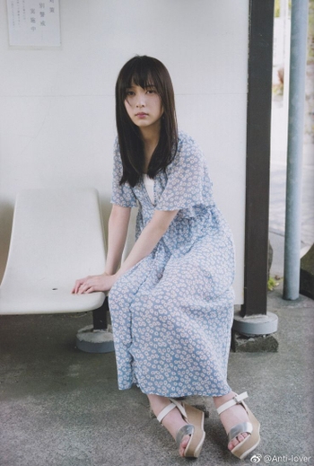 Ayane Suzuki