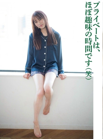 Ayane Suzuki