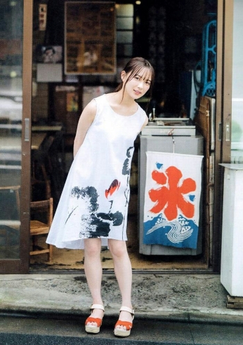 Ayane Suzuki