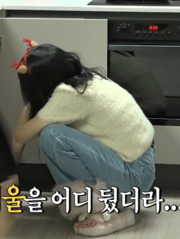 Kwon Eun-bi