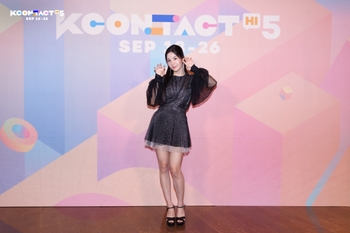 Kwon Eun-bi