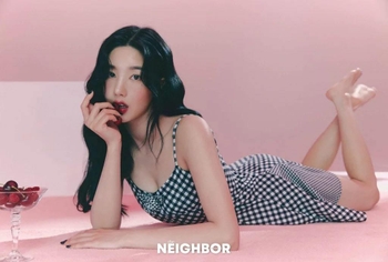 Kwon Eun-bi