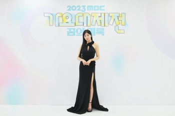 Kwon Eun-bi
