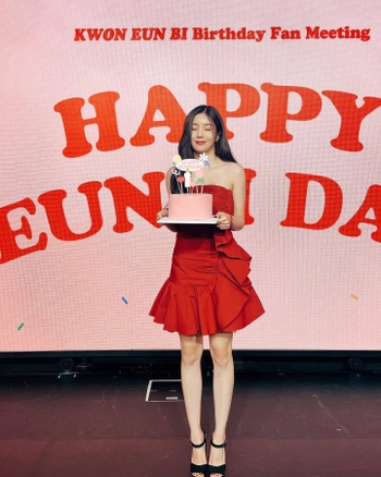 Kwon Eun-bi
