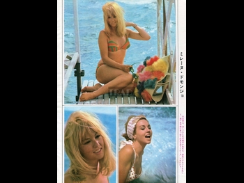  alt="Mylene Demongeot"