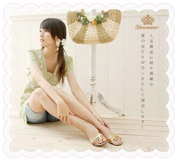 Andrea Chen