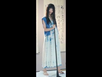  alt="Yinglu Wang"