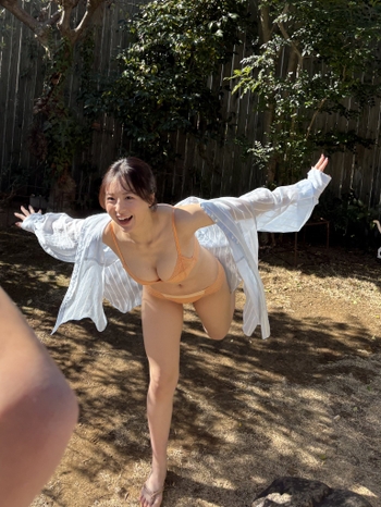 Yumena Nishino