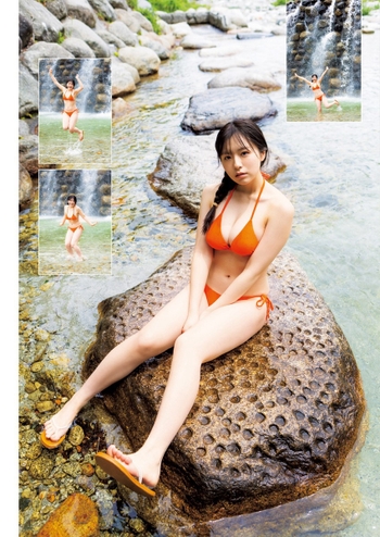 Yumena Nishino