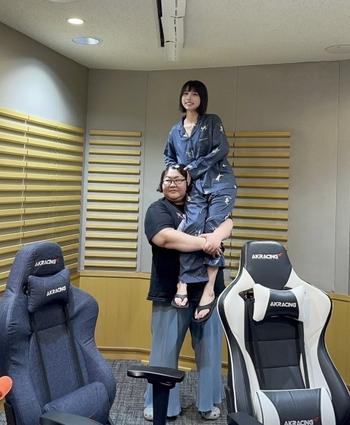 Ano