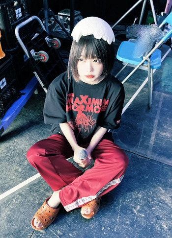 Ano