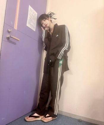Ano