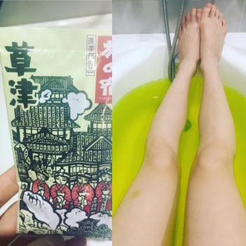 Helena Hsu