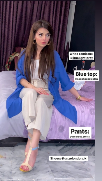 Sana Aftab