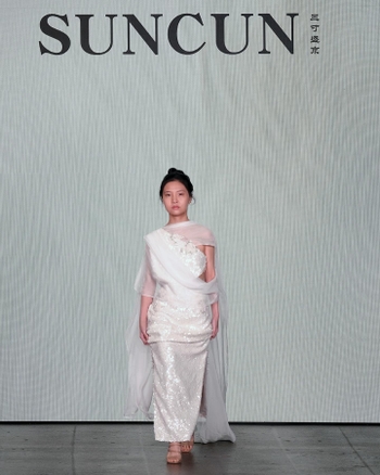 Aimée Kwan