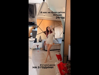  alt="Olha Shevchenko"
