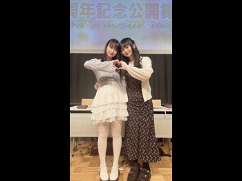  alt="Non Harusaki"