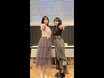  alt="Non Harusaki"