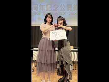  alt="Non Harusaki"