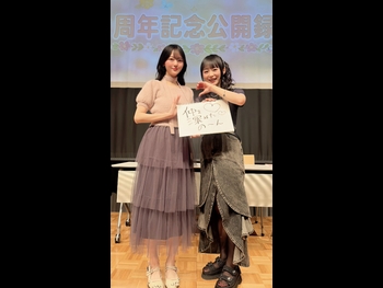  alt="Non Harusaki"