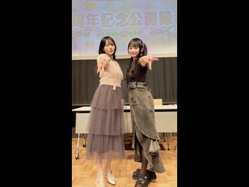  alt="Non Harusaki"