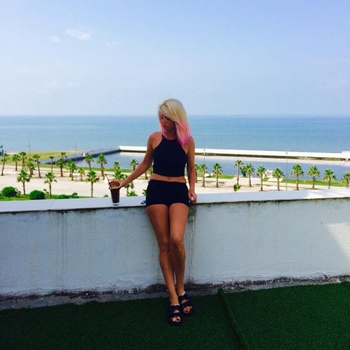 Sophia Sebiskveradze