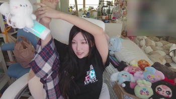 Angela 'Ariasaki' Don