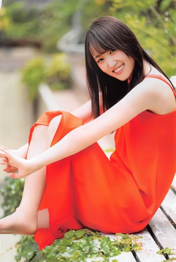 Yûka Sugai