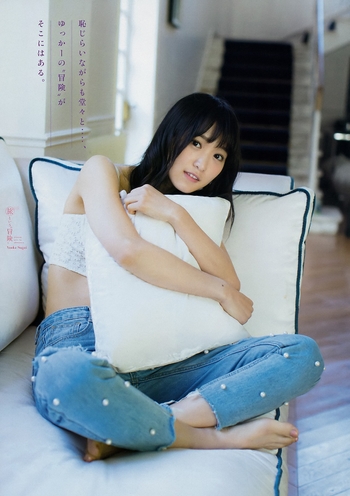 Yûka Sugai