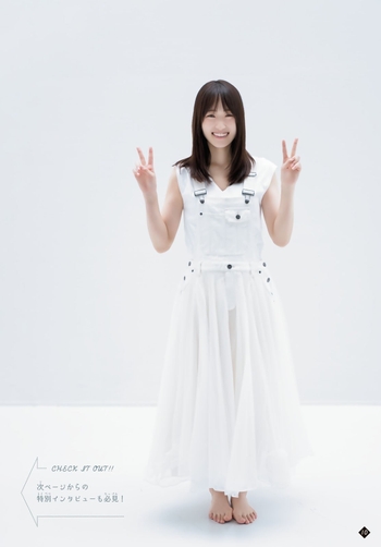 Yûka Sugai
