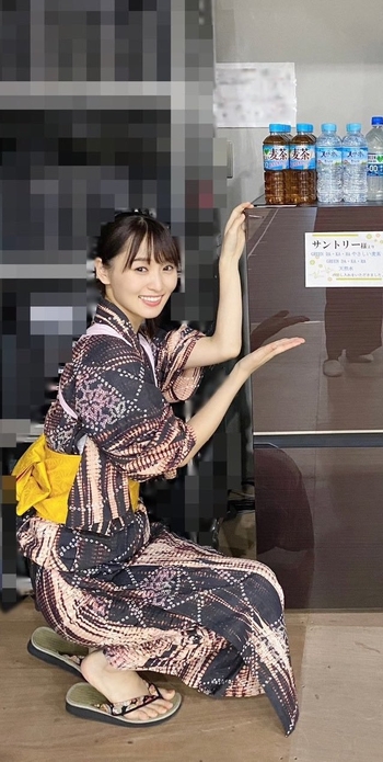 Yûka Sugai