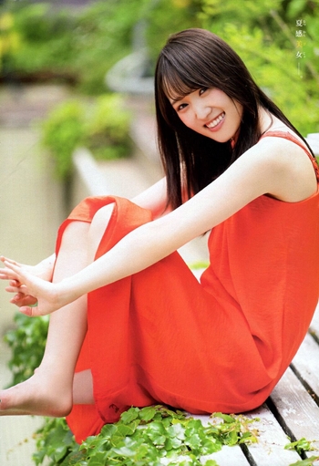 Yûka Sugai