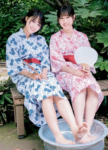 Yûka Sugai
