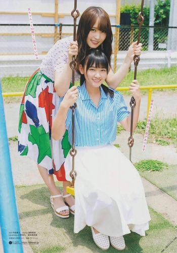 Yûka Sugai