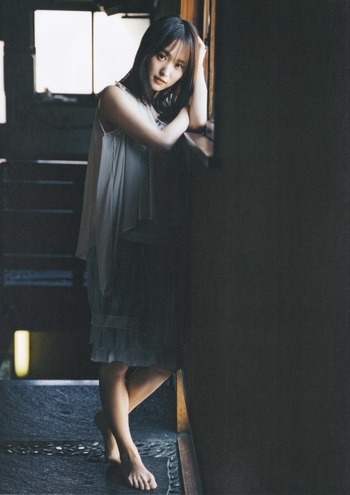 Yûka Sugai