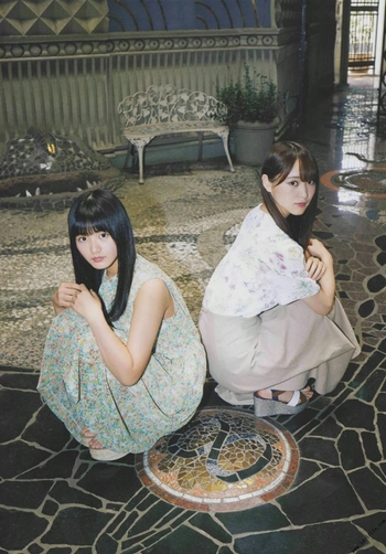Yûka Sugai