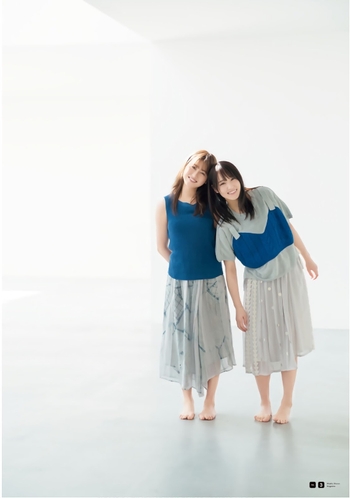 Yûka Sugai